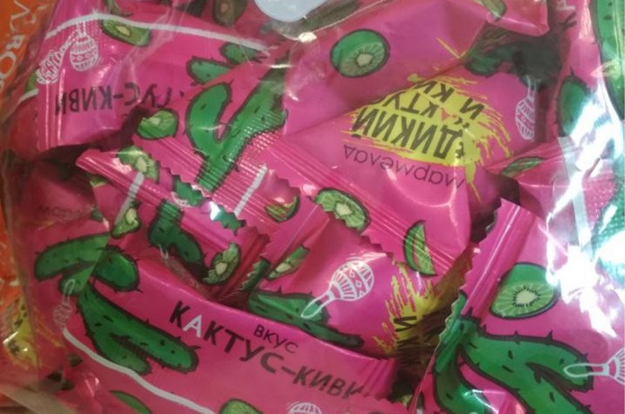 Консервы, томатная паста и драже. Госстандарт обновил список запрещенных продуктов