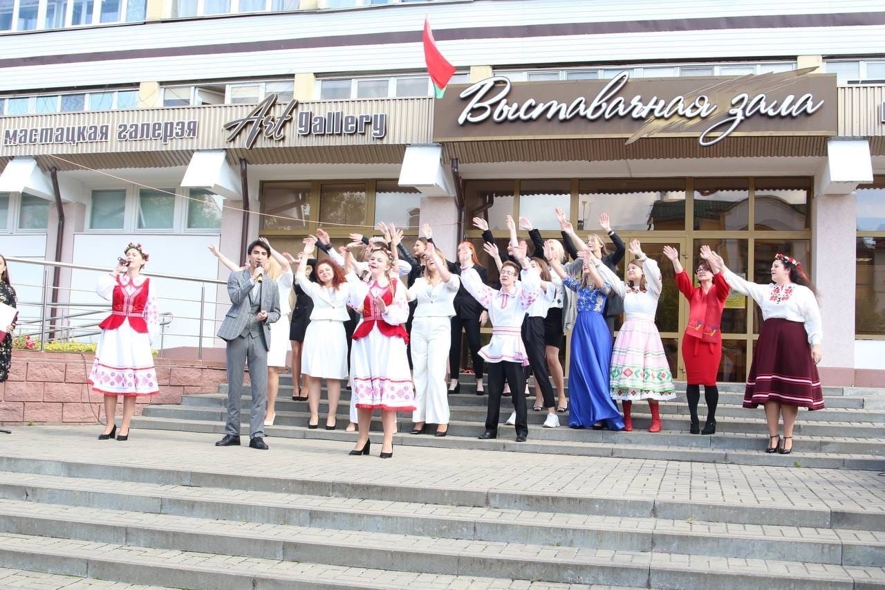 Брест отпраздновал День народного единства!