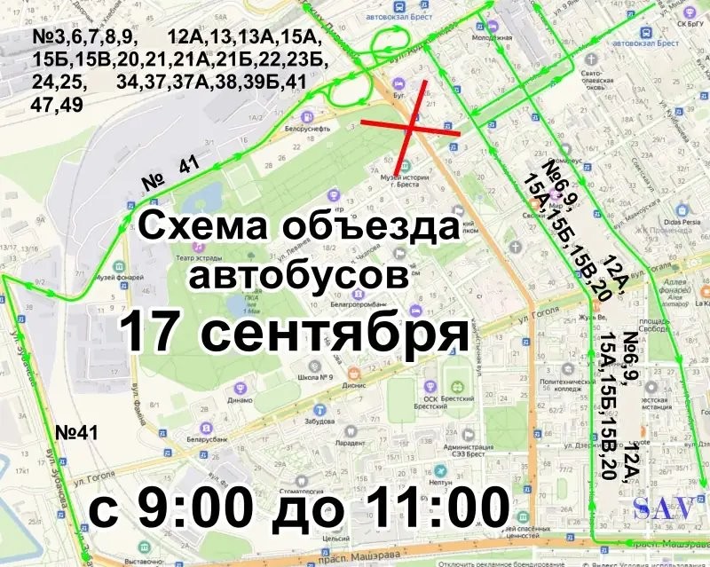В субботу в Бресте закроют движение транспорта по ул. Ленина. Как будут ходить автобусы и маршрутки
