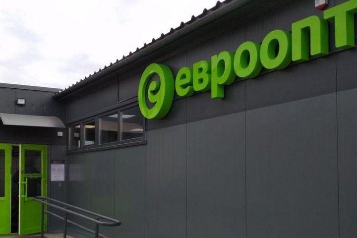 Фото из открытых источников (иллюстративное)