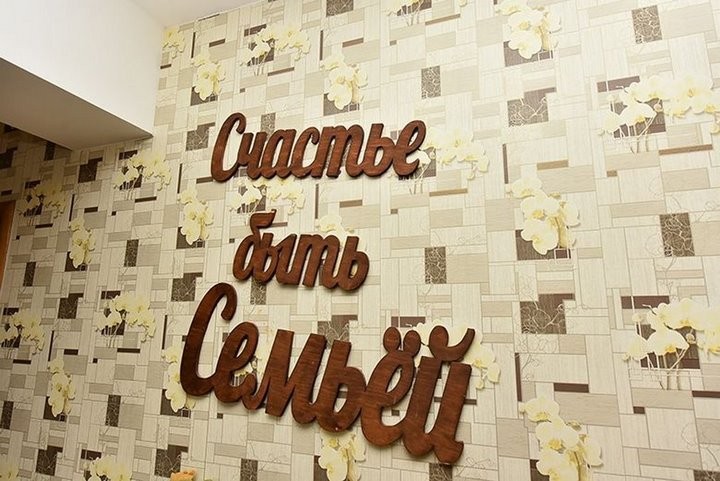 В Беларуси мать дважды лишали родительских прав, но она не сдалась и вернула дочек