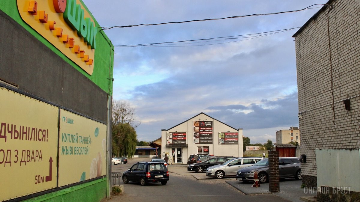 От самореза до инструмента. Большой магазин строительных материалов «А-Центр» компании «АмайзТрейд» открылся в центре Бреста. Почему такие приятные цены?