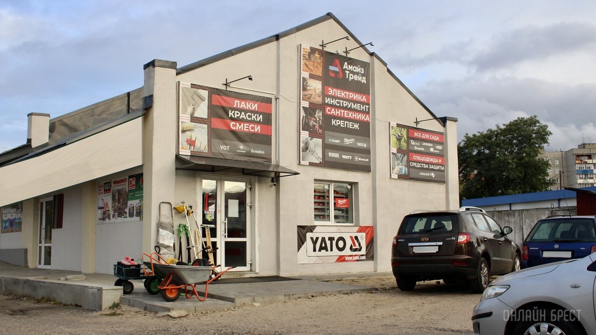 От самореза до инструмента. Большой магазин строительных материалов «А-Центр» компании «АмайзТрейд» открылся в центре Бреста. Почему такие приятные цены?