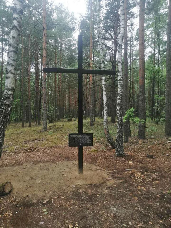 В Ивановском районе откроют памятный знак польским партизанам