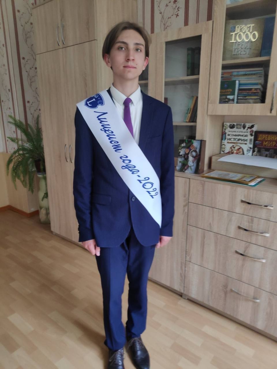 Житель Бреста единственный из Беларуси занял призовое место в Международной олимпиаде по экономике