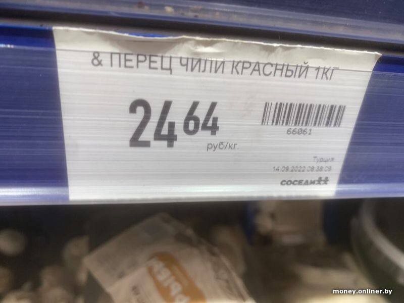 В одной сети одинаковый товар продают по цене, которая отличается в два раза. Как так?