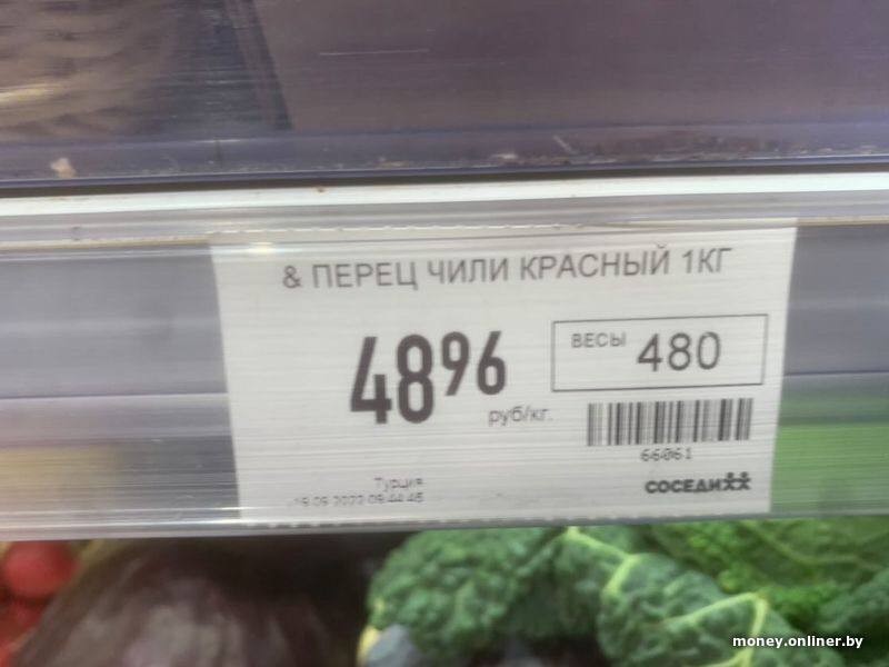 В одной сети одинаковый товар продают по цене, которая отличается в два раза. Как так?