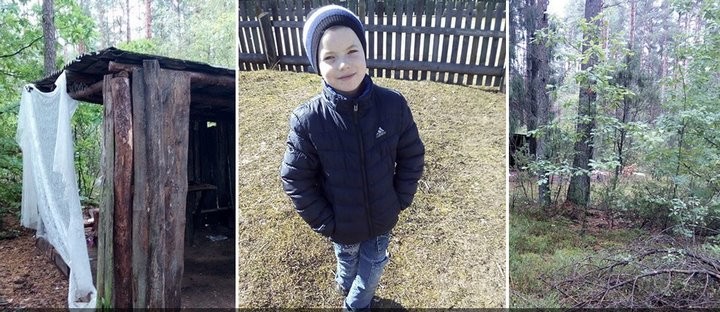 Мальчика так и не нашли. Пять лет назад в Беловежской пуще пропал Максим Мархалюк
