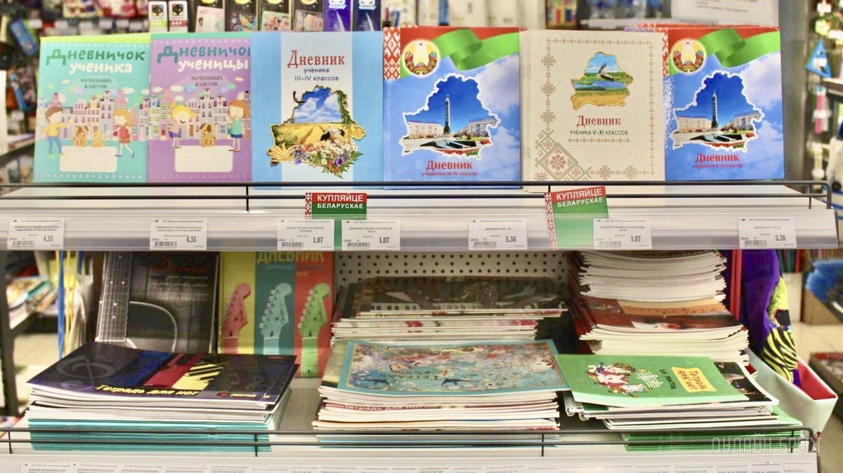 Здравствуй, школа! Собираемся к школе на третьем этаже брестского «ЦУМа»