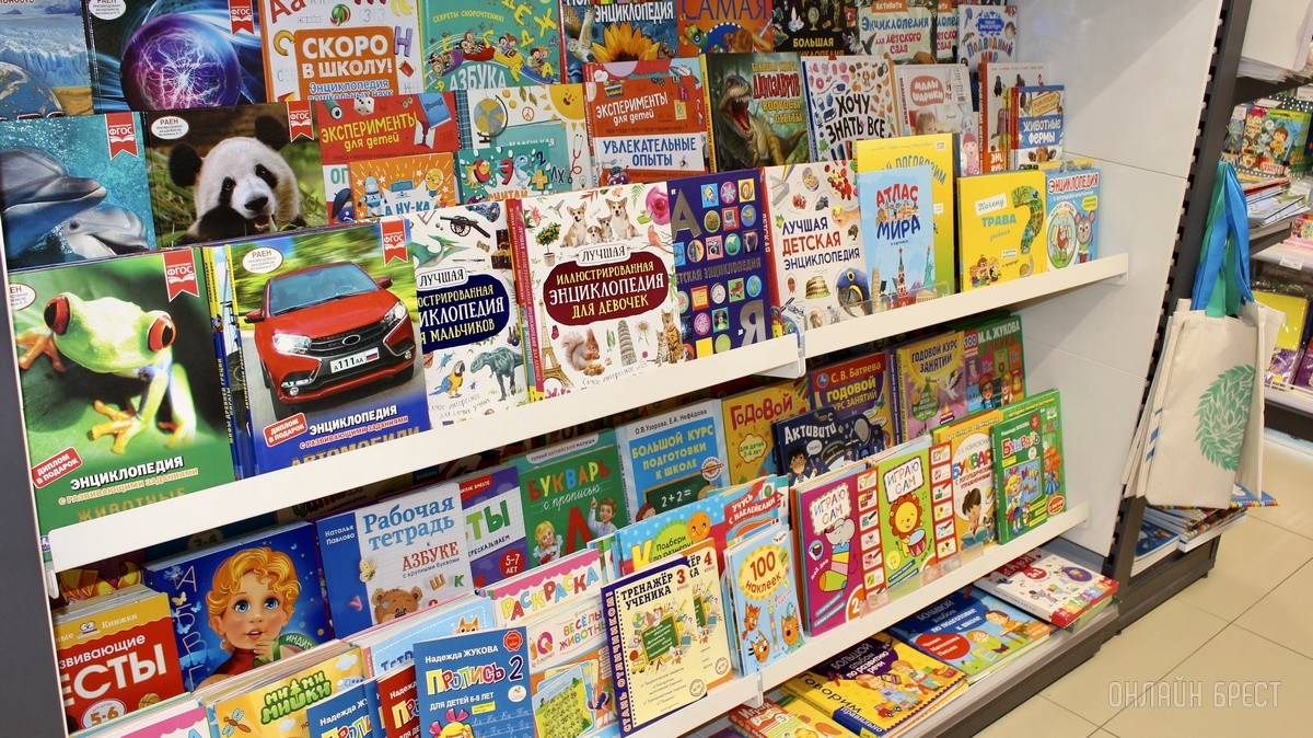 Здравствуй, школа! Собираемся к школе на третьем этаже брестского «ЦУМа»