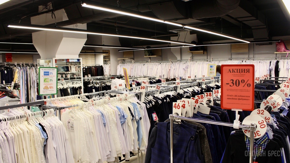 Здравствуй, школа! Собираемся к школе на третьем этаже брестского «ЦУМа»