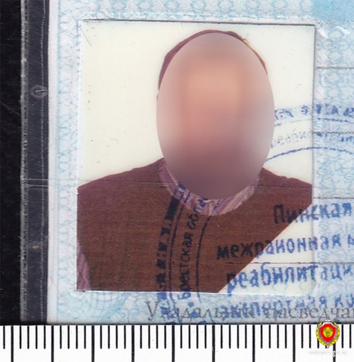 Контролеров в автобусе Пинска смутило удостоверение инвалида. Какой результат экспертизы?