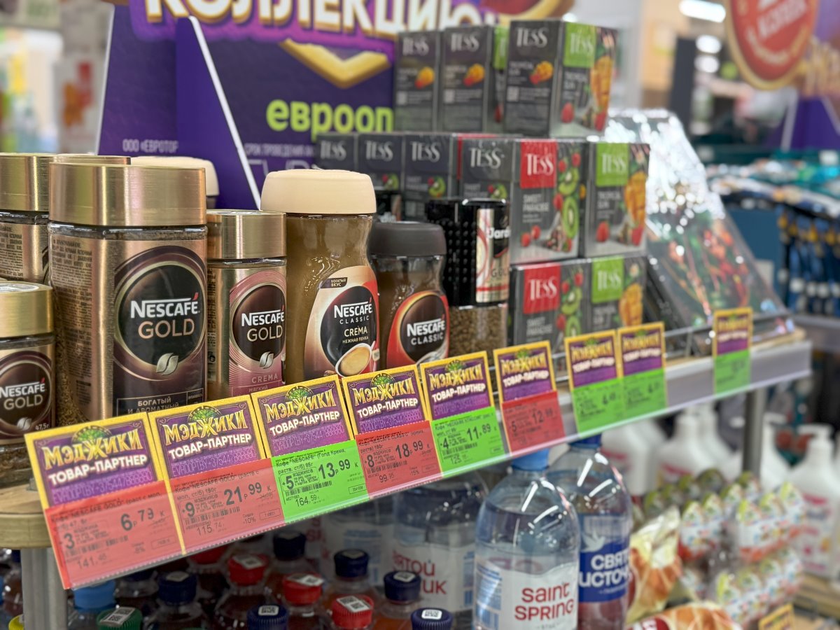 «Евроторг» запустил коллекционную акцию «МЭДЖИКИ» в магазинах «Евроопт» и «Хит!»