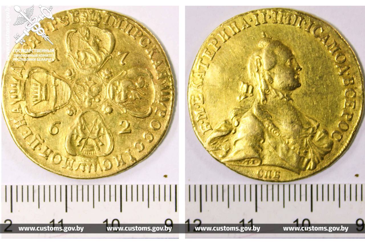 В Беларусь пытались провезти шесть столетних монет из золота и серебра