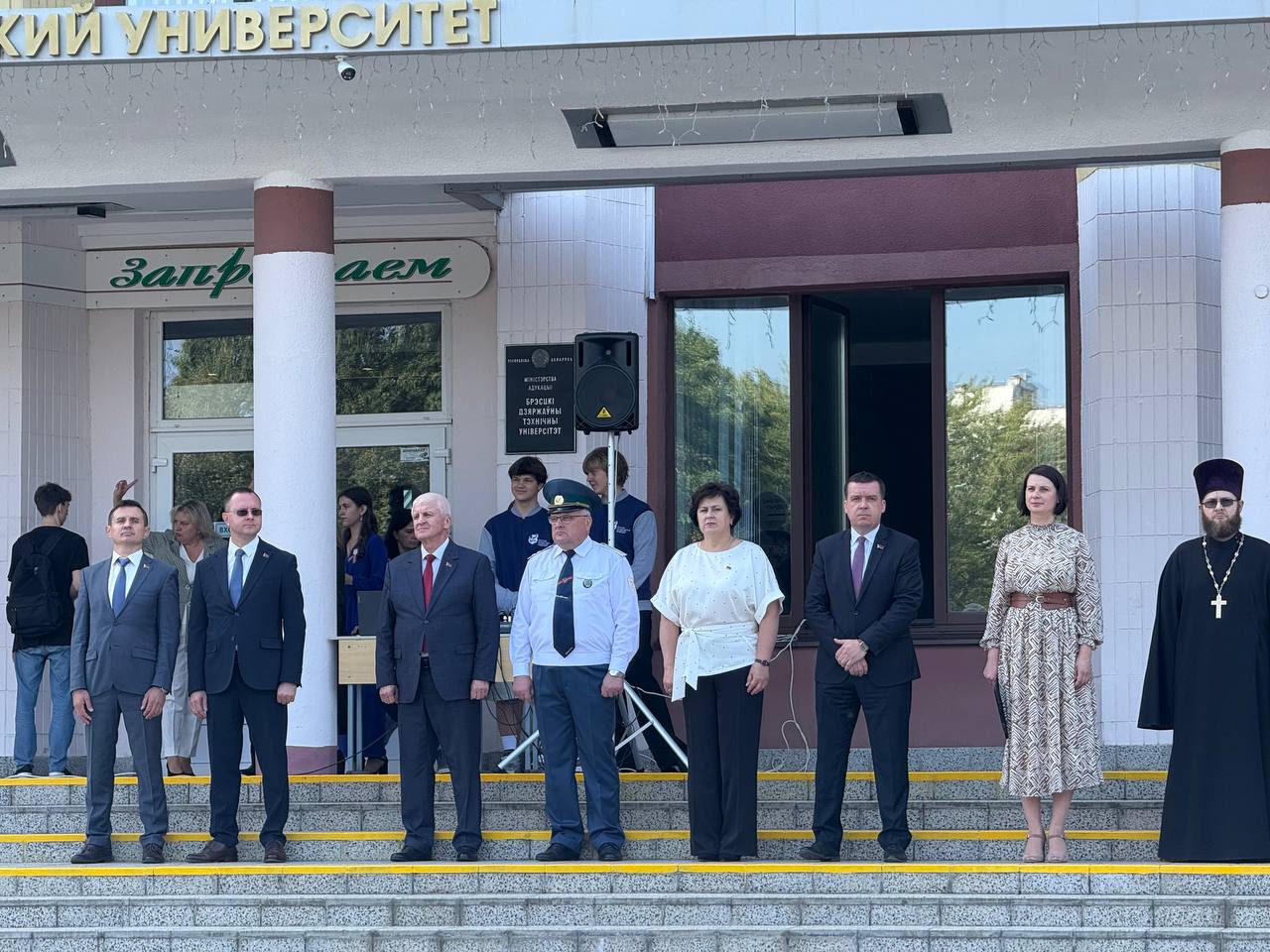 Робот Брестик на торжественной линейке в БрГТУ. Что он сказал?