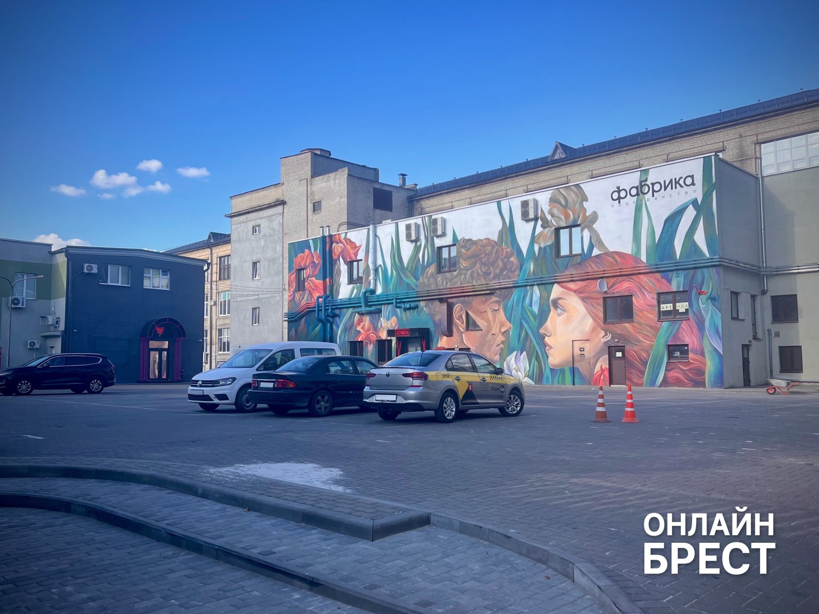 Где припарковаться в центре Бреста без нервов и вмятин: проверенное решение