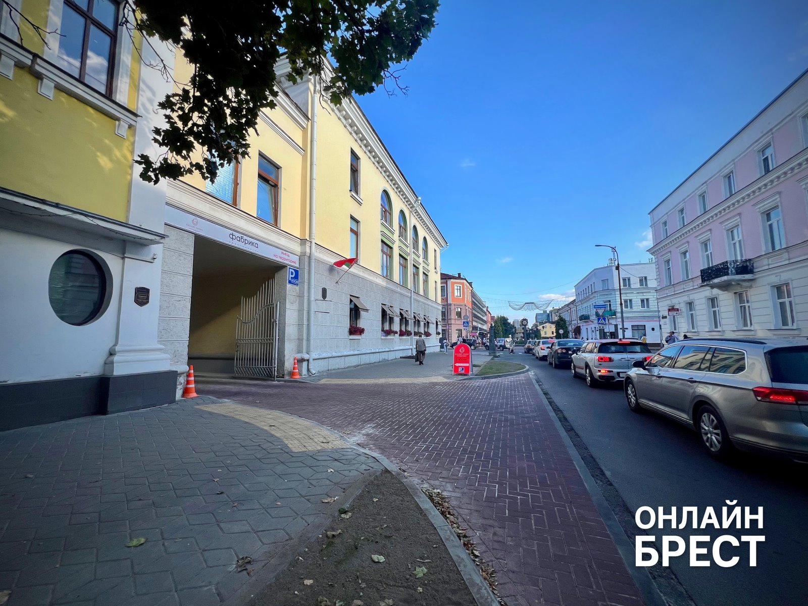 Где припарковаться в центре Бреста без нервов и вмятин: проверенное решение