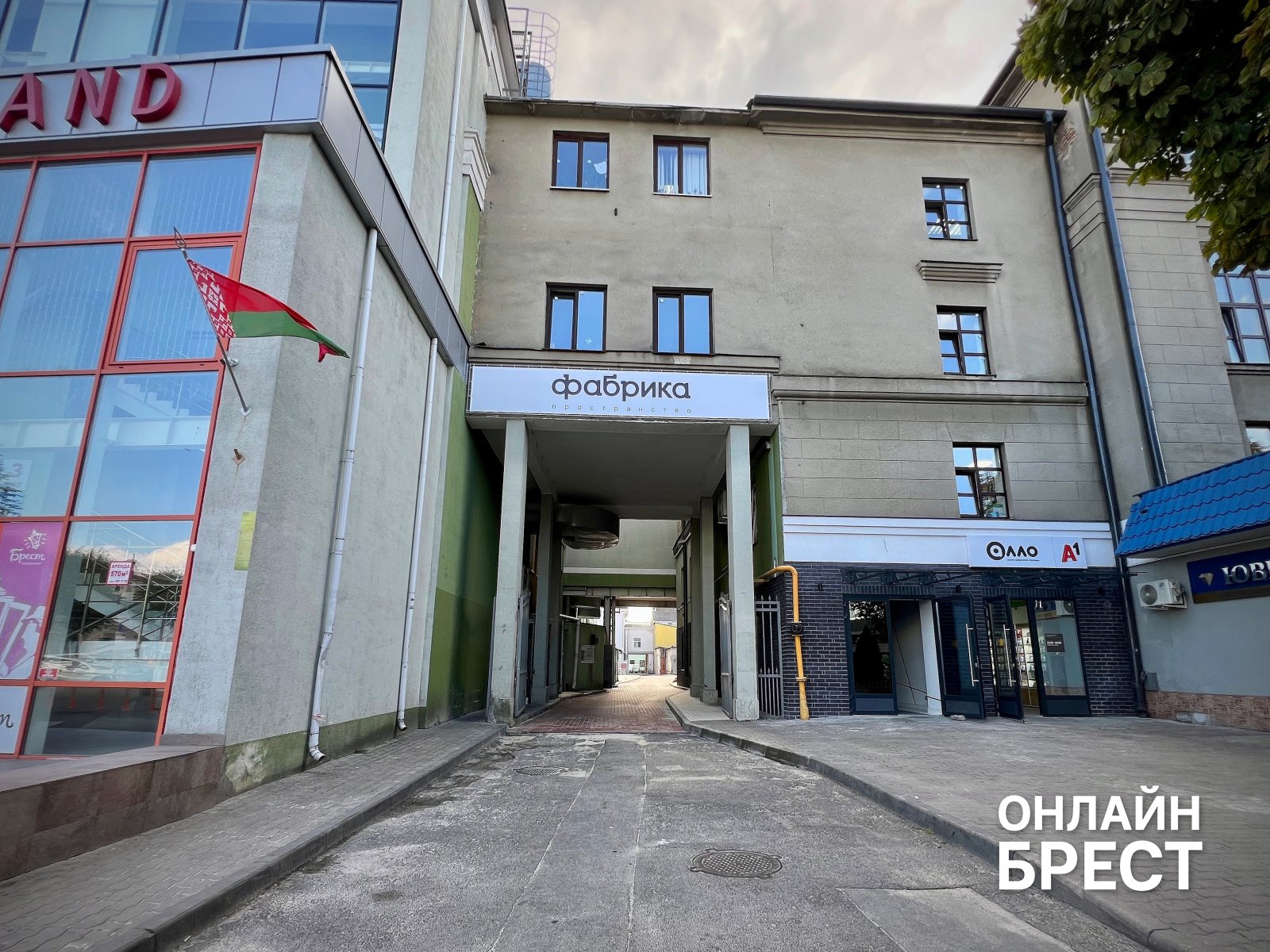 Где припарковаться в центре Бреста без нервов и вмятин: проверенное решение