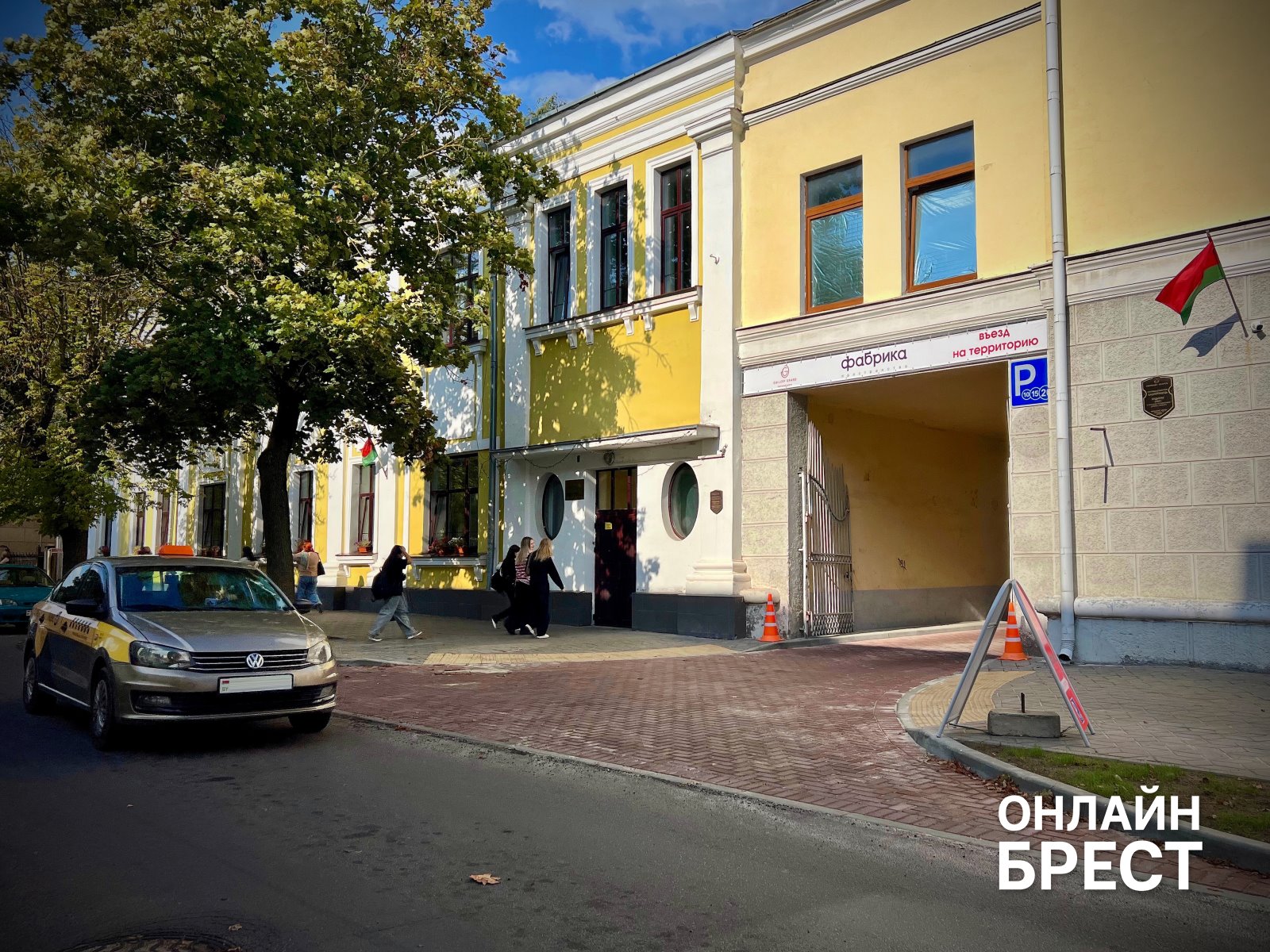 Где припарковаться в центре Бреста без нервов и вмятин: проверенное решение