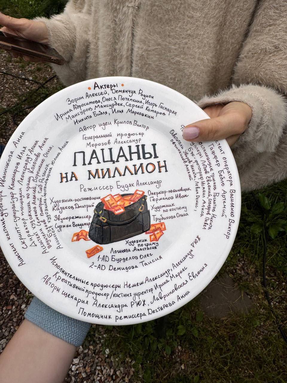 Юный брестчанин сыграл главную роль в фильме «Пацаны на миллион»