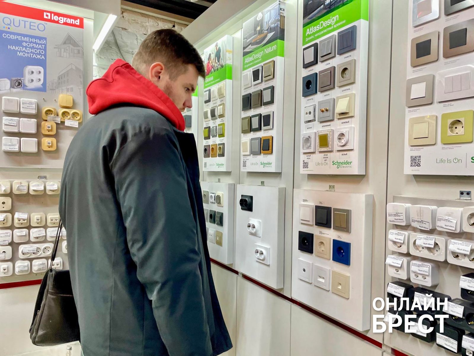 Электрика в доме: как безопасно и современно обустроить жилье с магазином «Вся Электрика» в Бресте