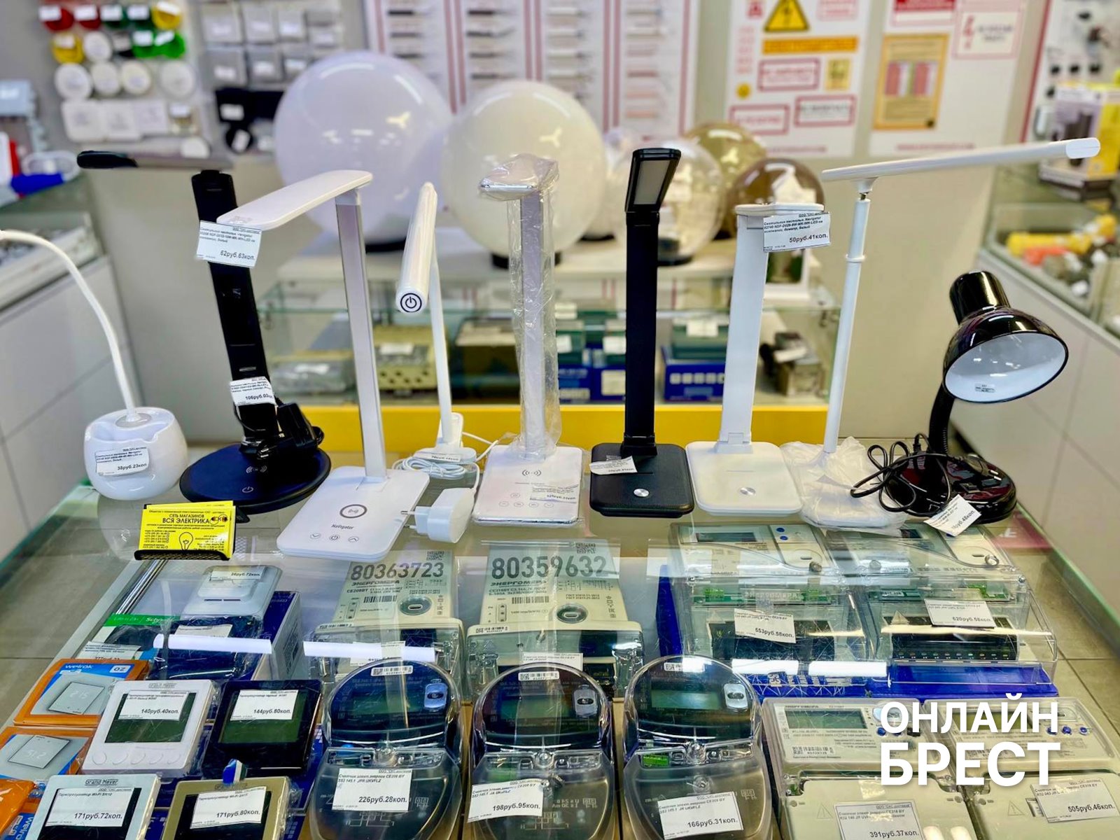 Электрика в доме: как безопасно и современно обустроить жилье с магазином «Вся Электрика» в Бресте