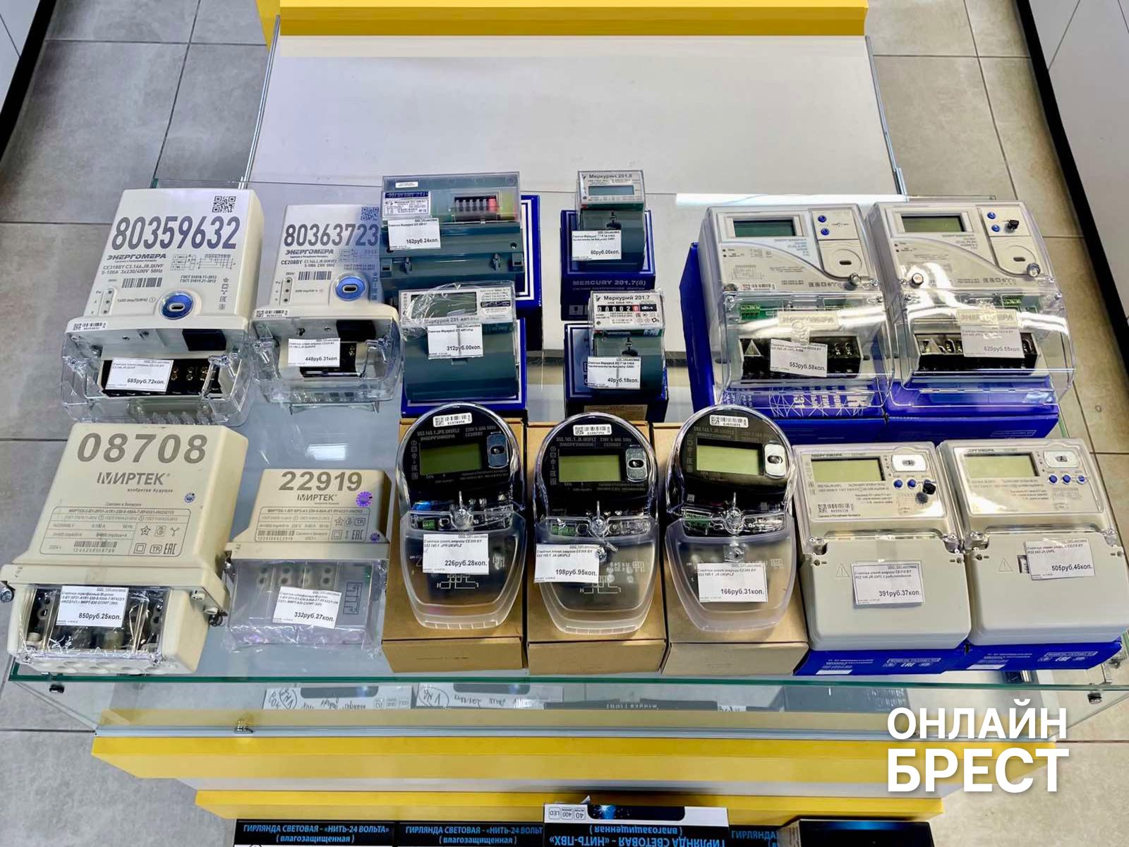 Электрика в доме: как безопасно и современно обустроить жилье с магазином «Вся Электрика» в Бресте