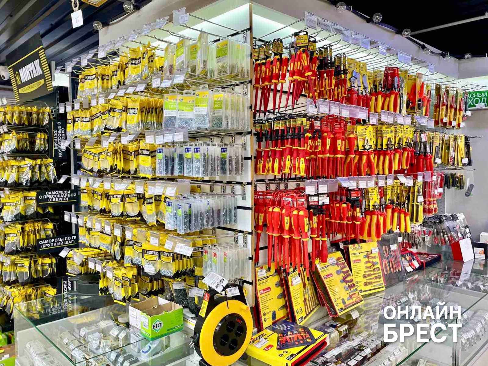 Электрика в доме: как безопасно и современно обустроить жилье с магазином «Вся Электрика» в Бресте