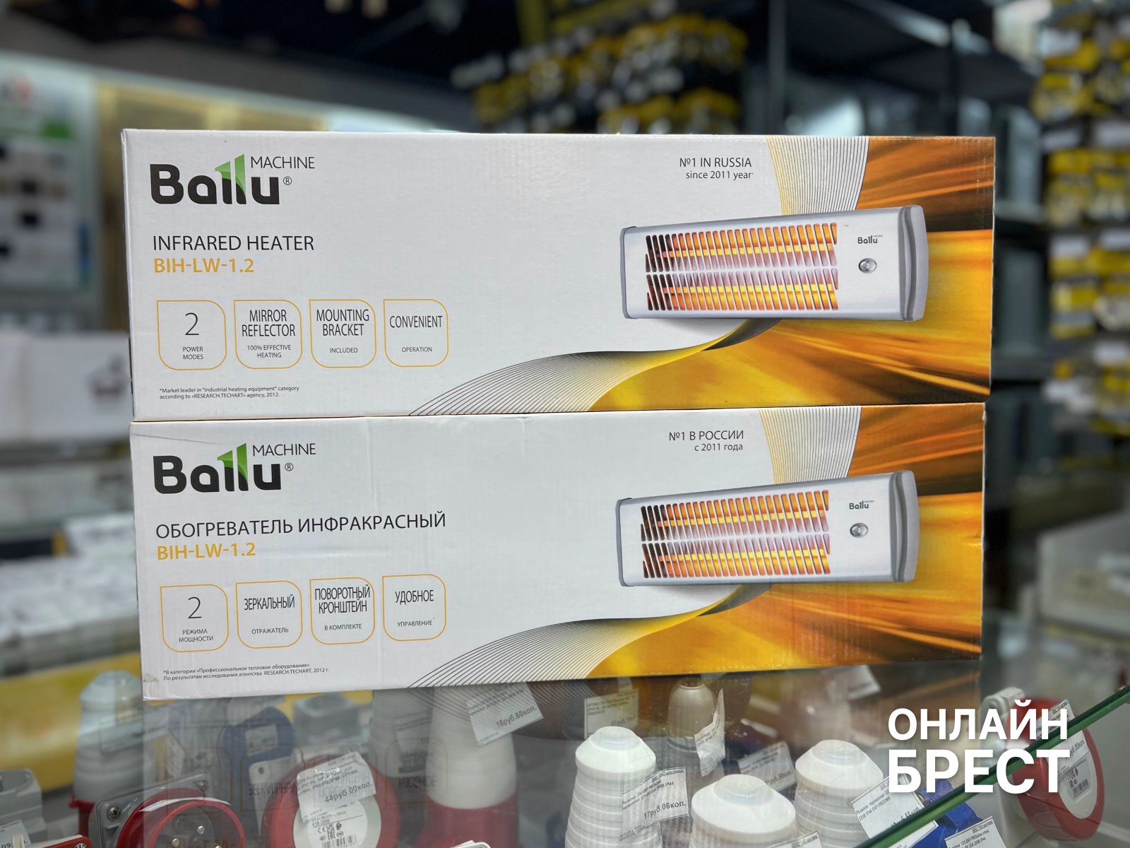 Электрика в доме: как безопасно и современно обустроить жилье с магазином «Вся Электрика» в Бресте