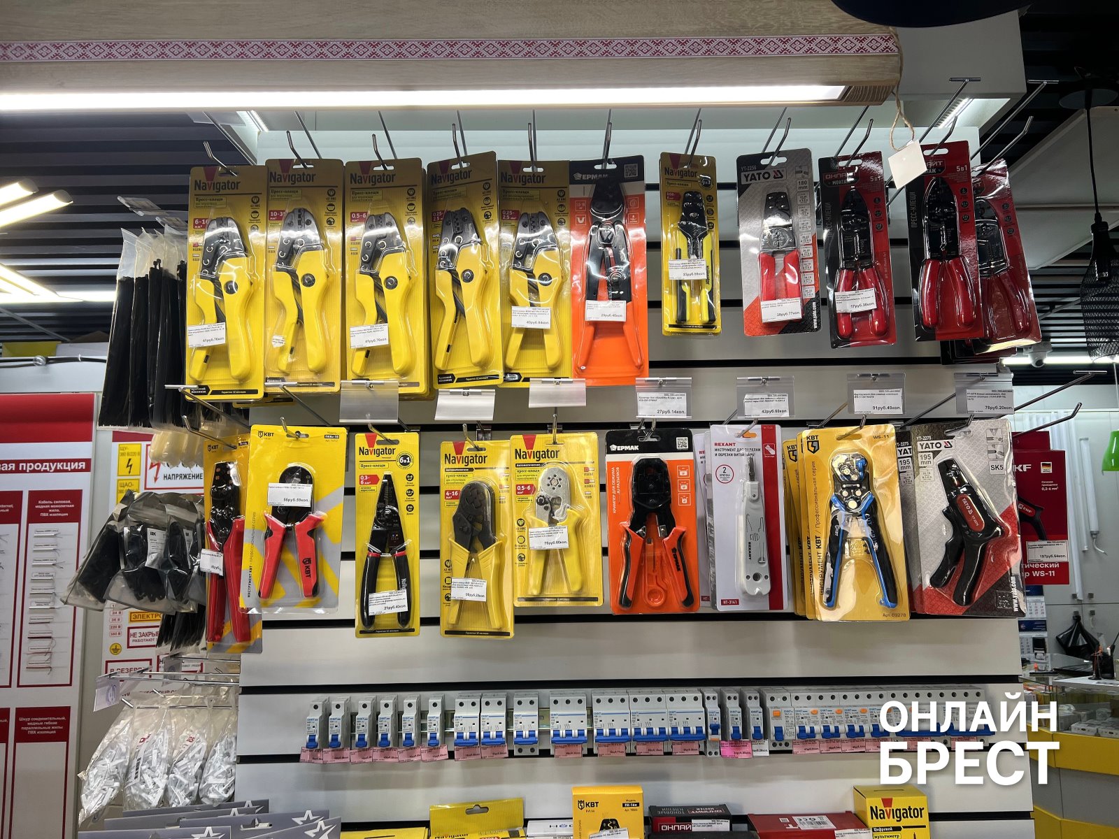 Электрика в доме: как безопасно и современно обустроить жилье с магазином «Вся Электрика» в Бресте