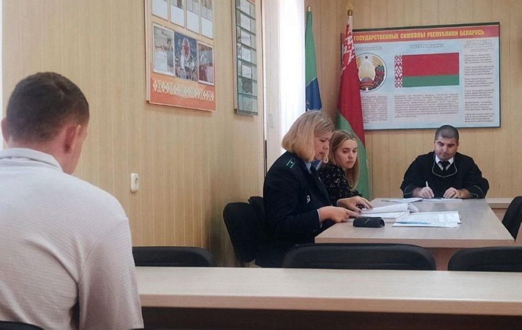 Не явился — получил приговор: реальные истории из Бреста и Столина