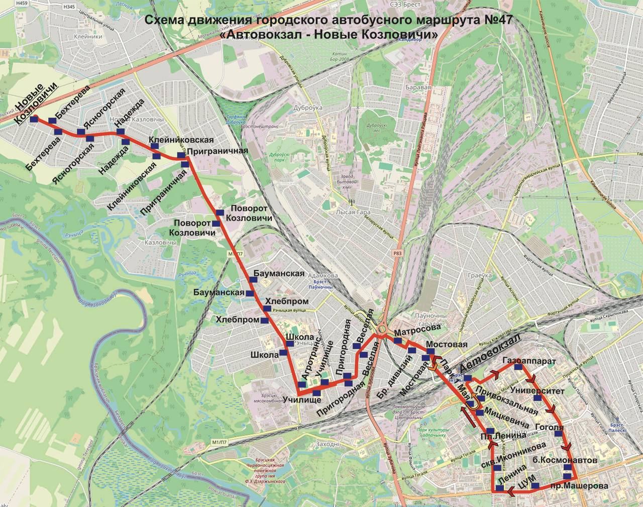 В Бресте изменяется схема движения автобусов № 47 и № 57