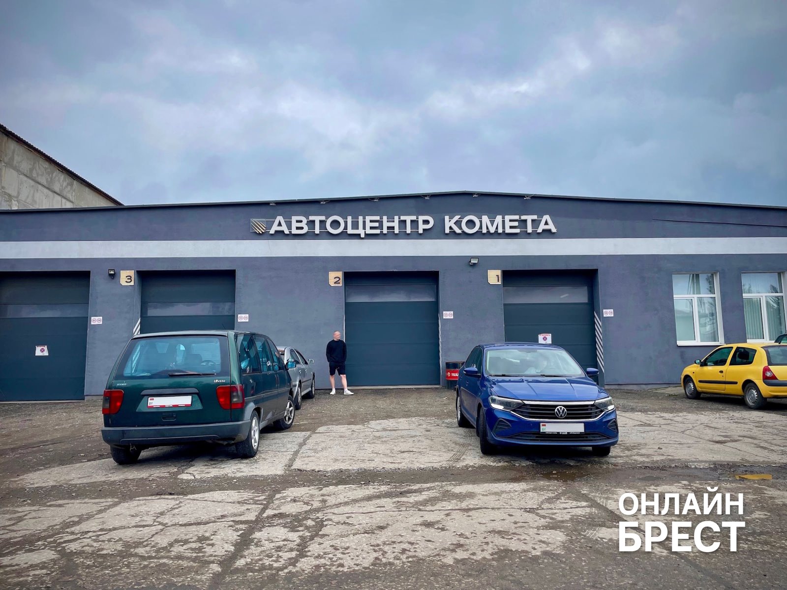 Автоцентр «Комета» в Бресте