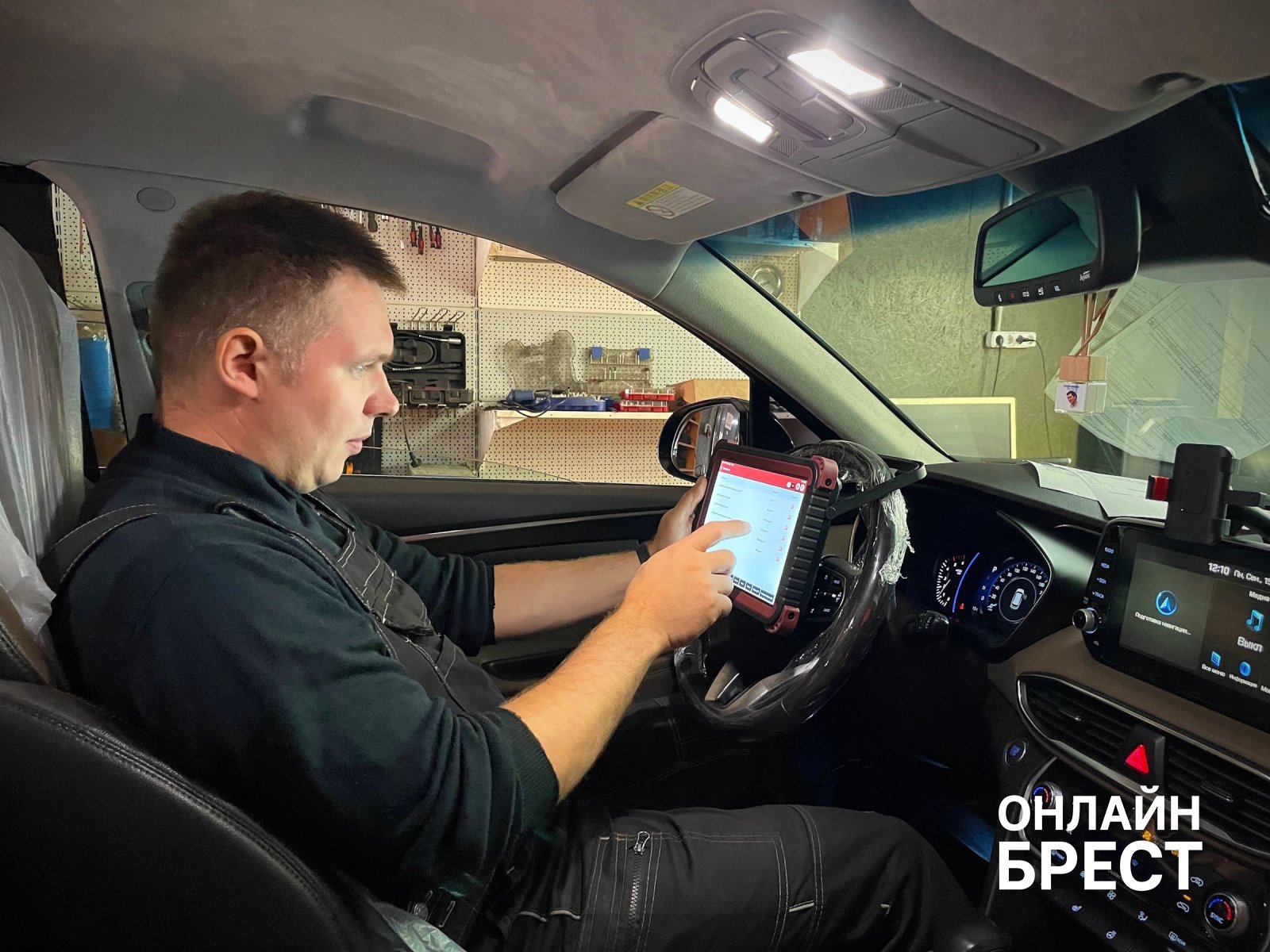 Автоцентр «Комета» в Бресте