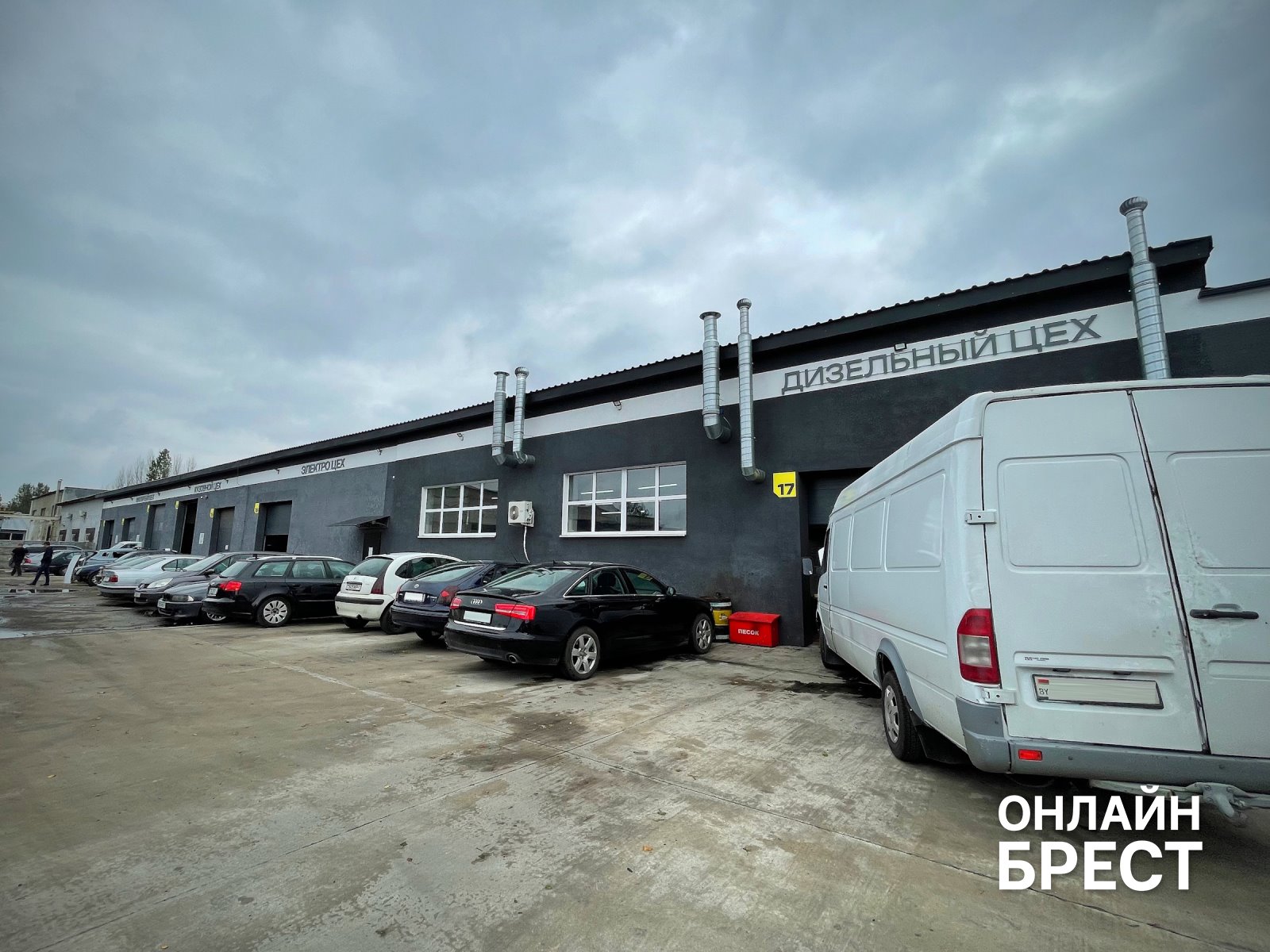 Автоцентр «Комета» в Бресте