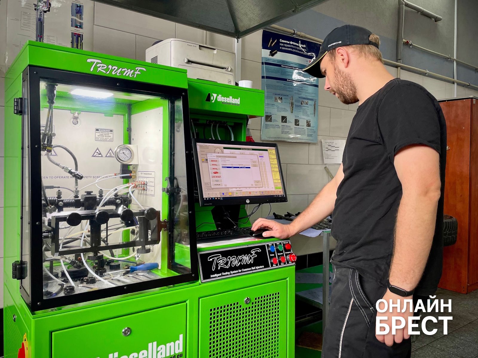 Автоцентр «Комета» в Бресте