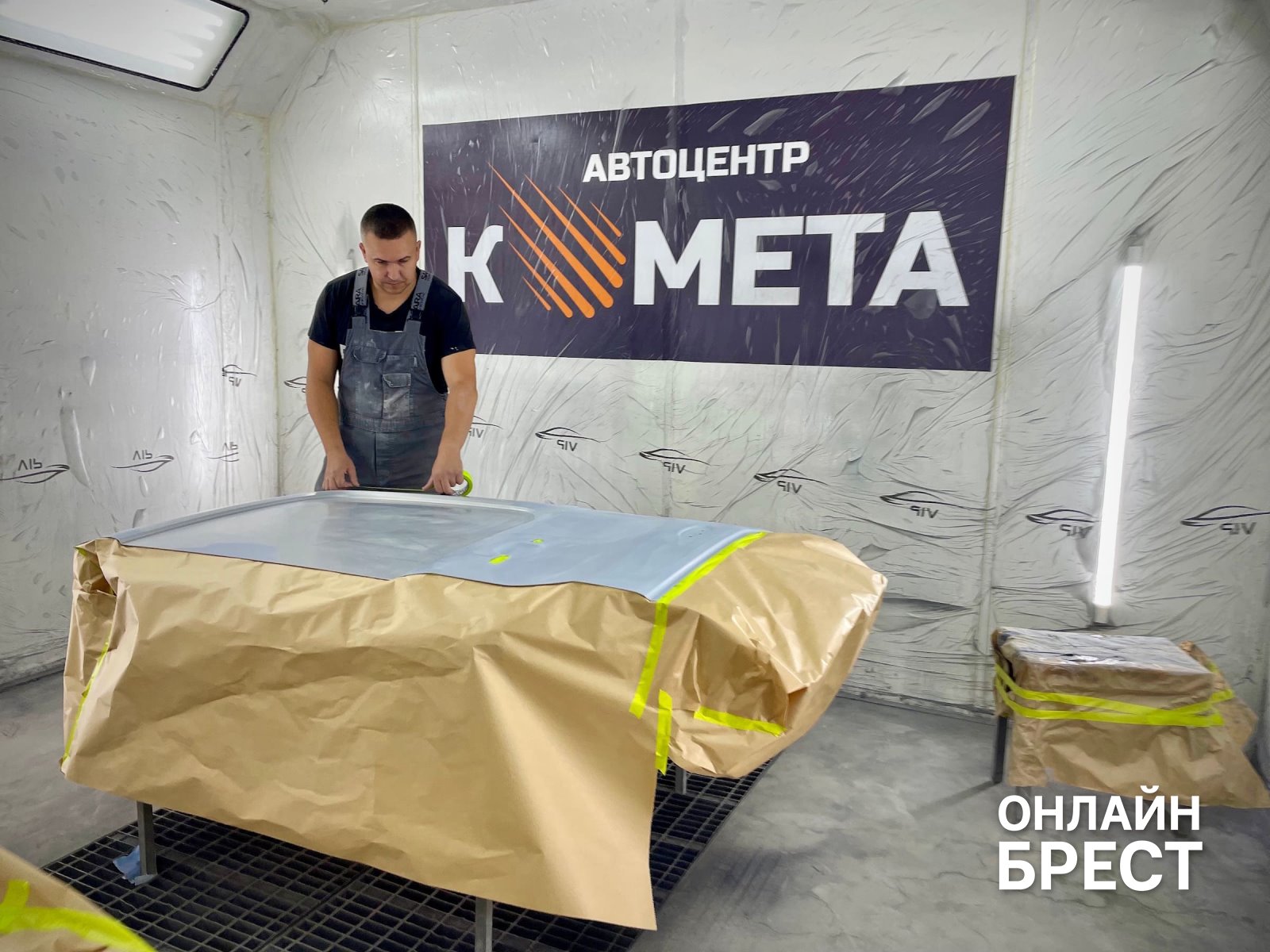 Автоцентр «Комета» в Бресте