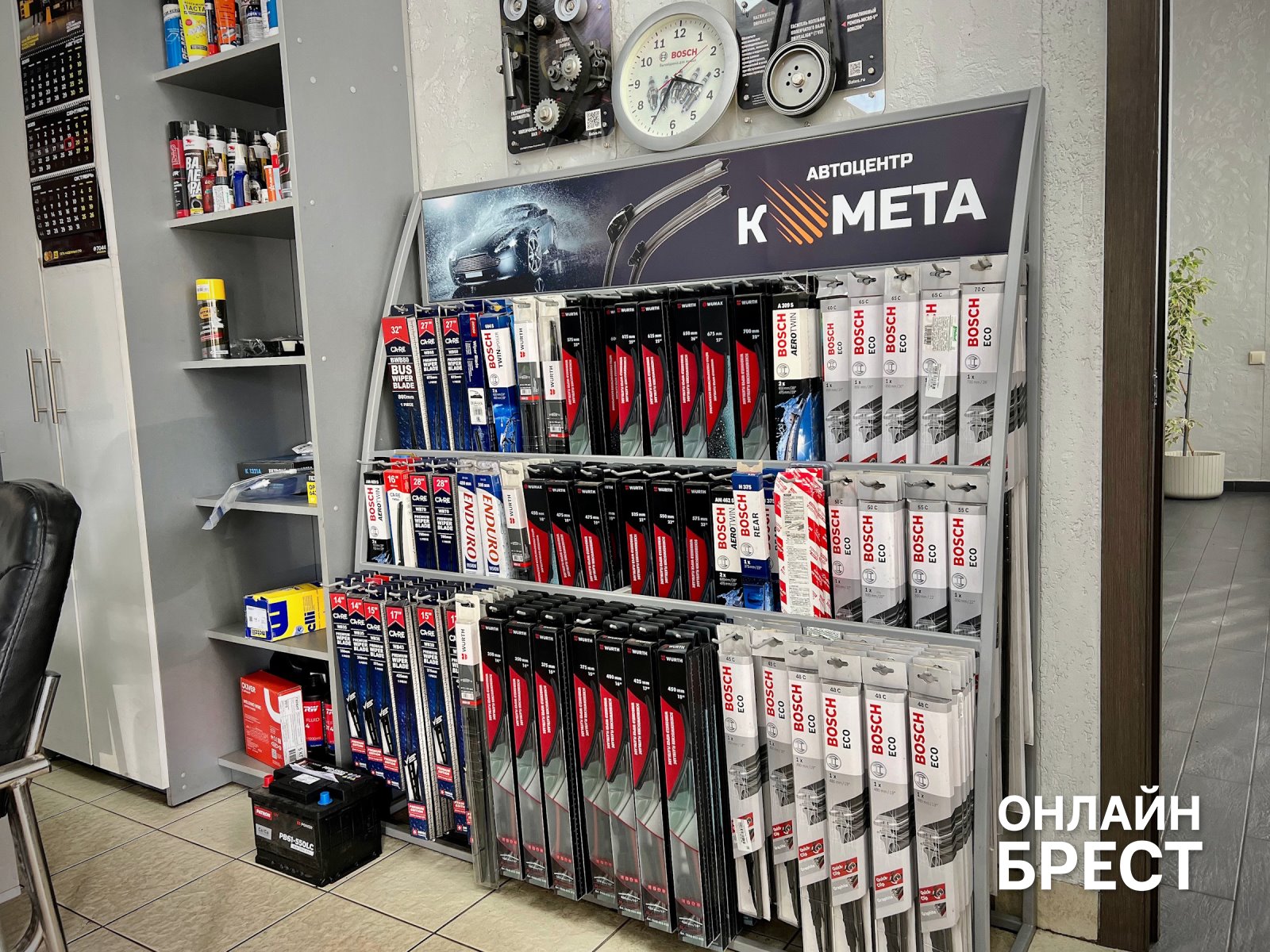 Автоцентр «Комета» в Бресте