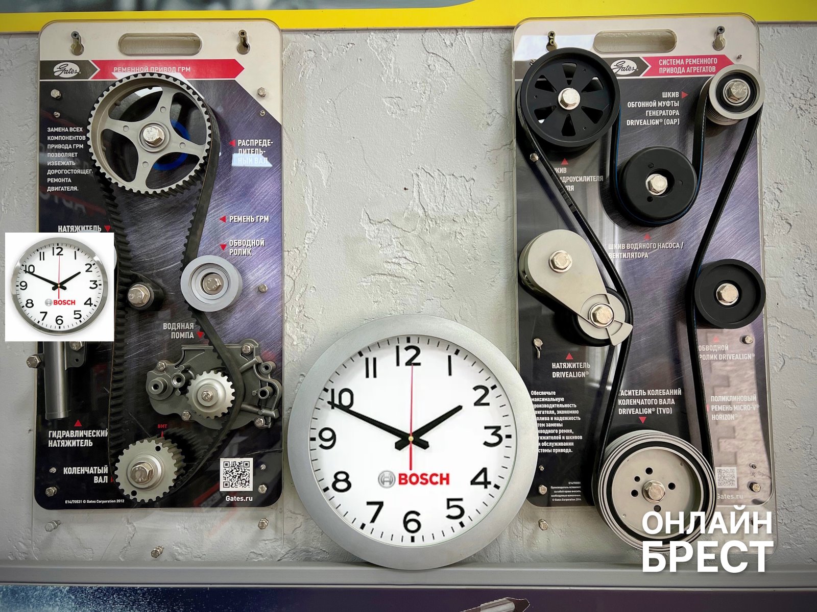 Автоцентр «Комета» в Бресте