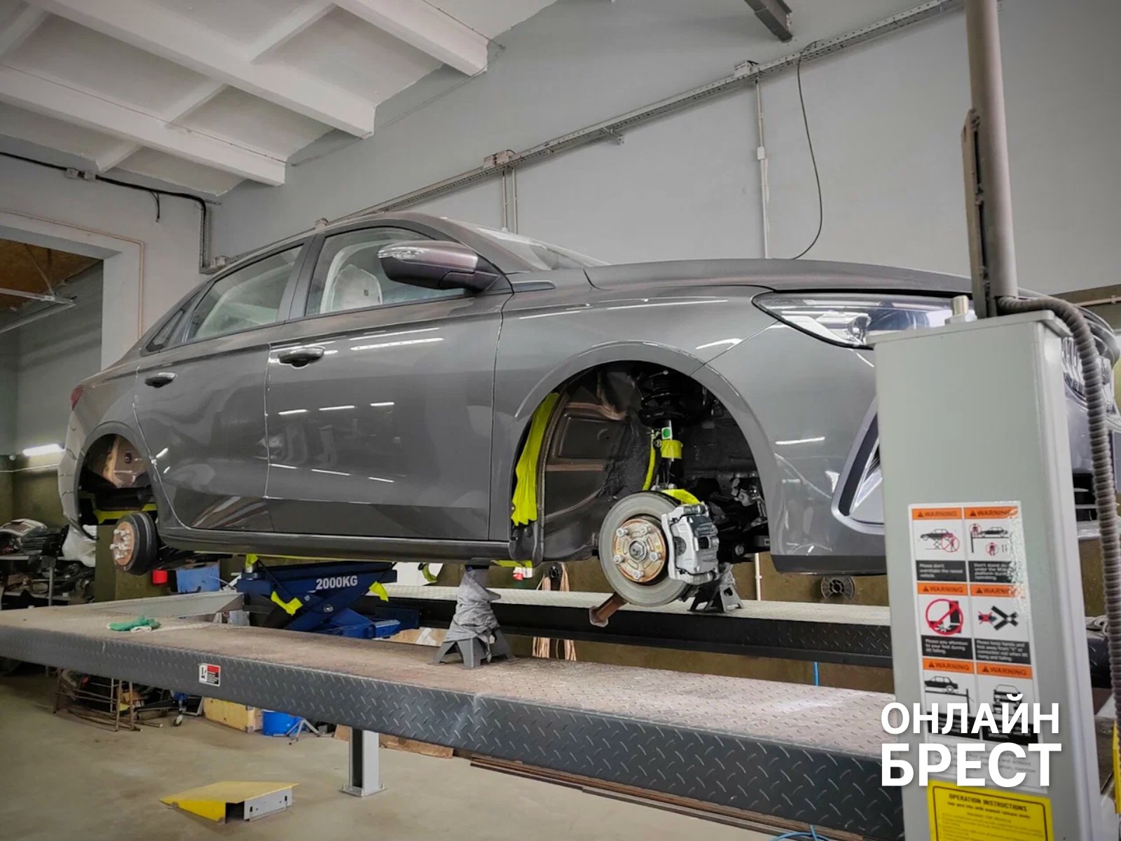 Автоцентр «Комета» в Бресте