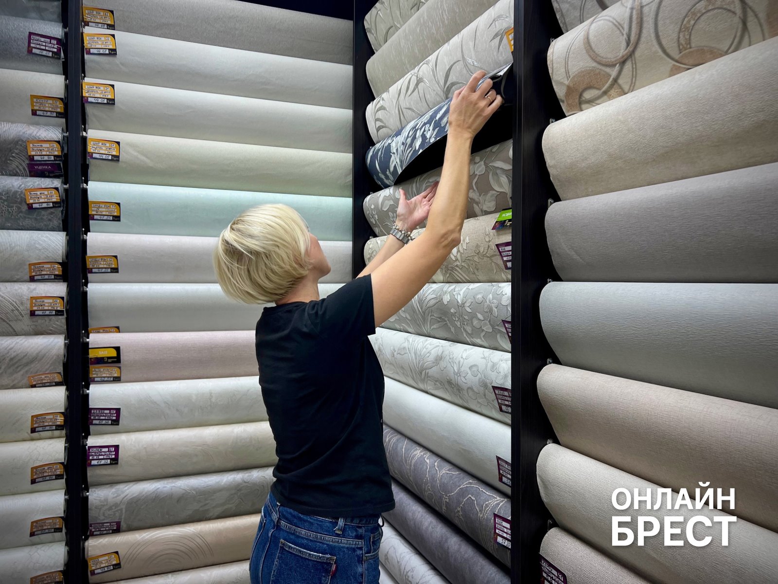 Белорусские обои