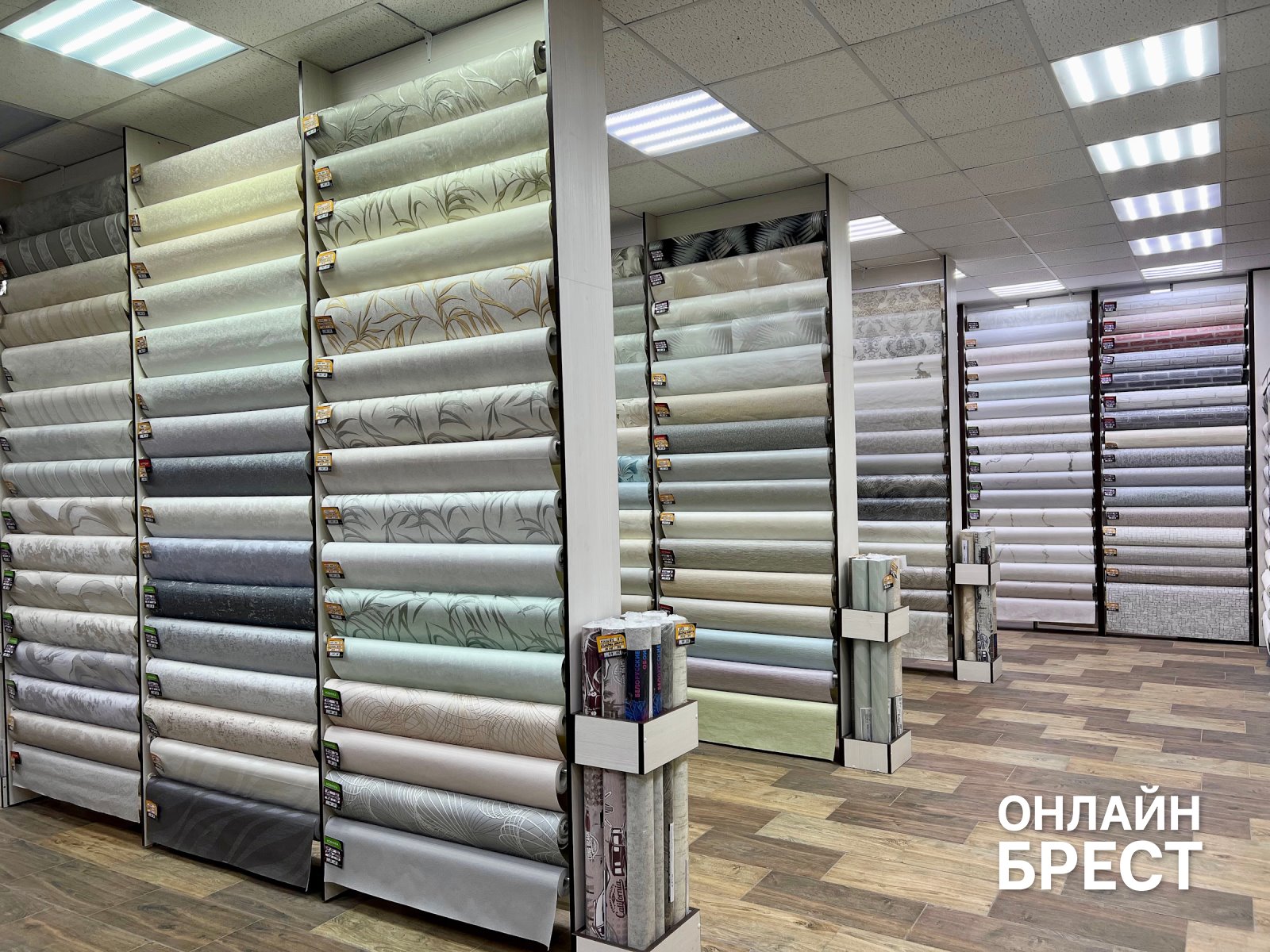 Белорусские обои