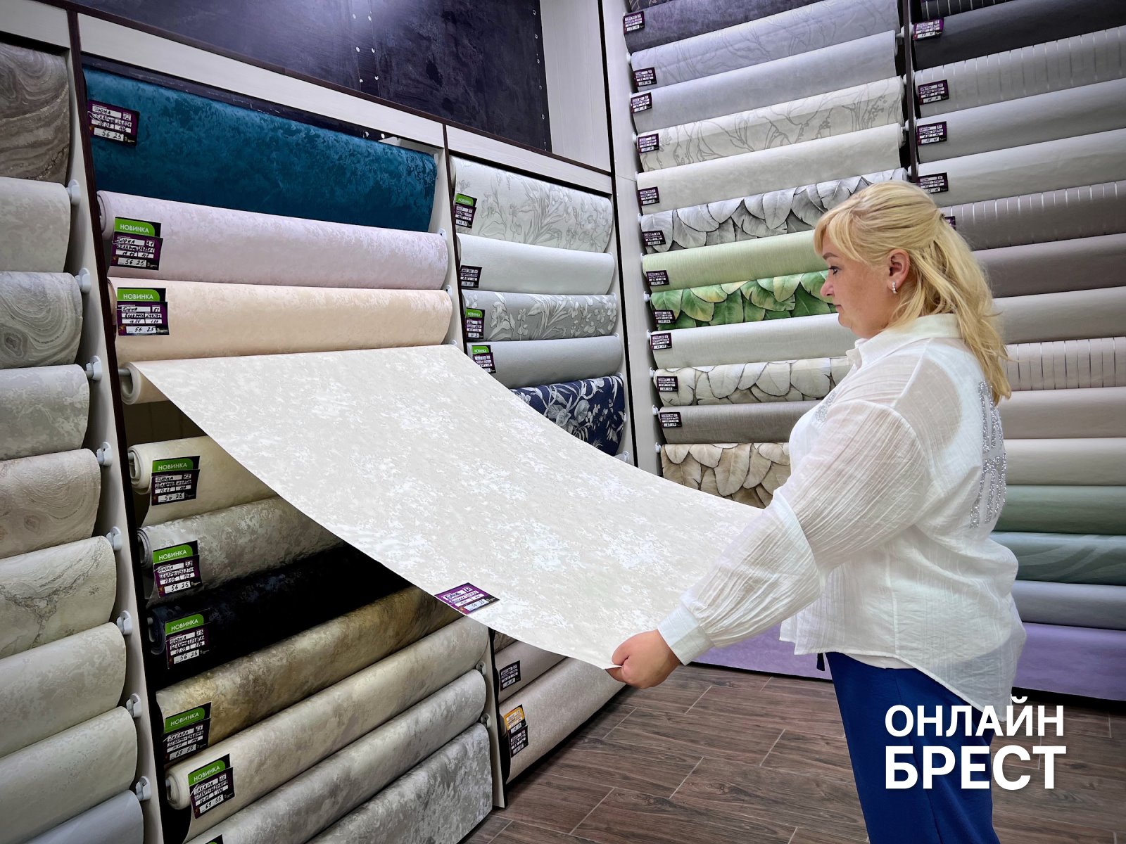 Белорусские обои