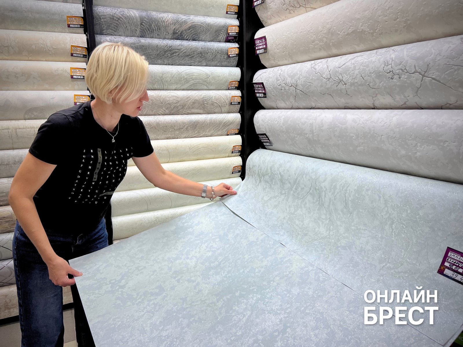 Белорусские обои