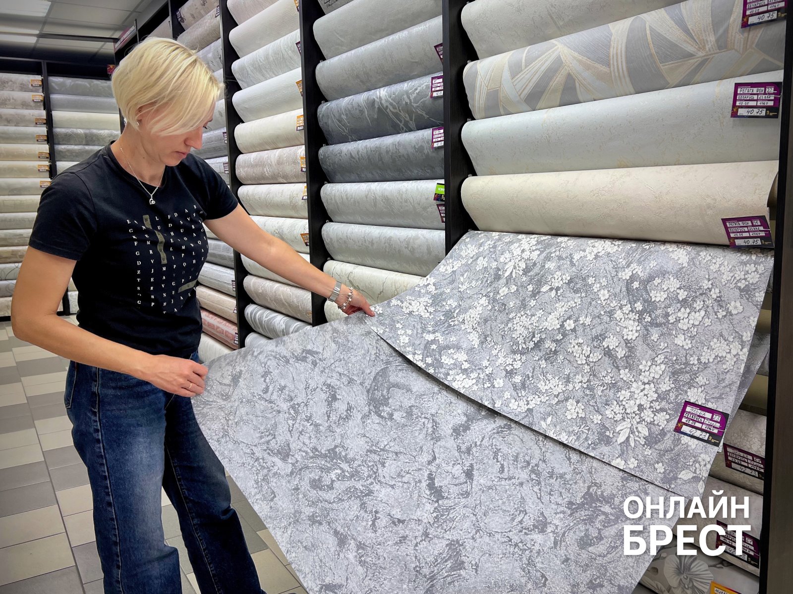 Белорусские обои