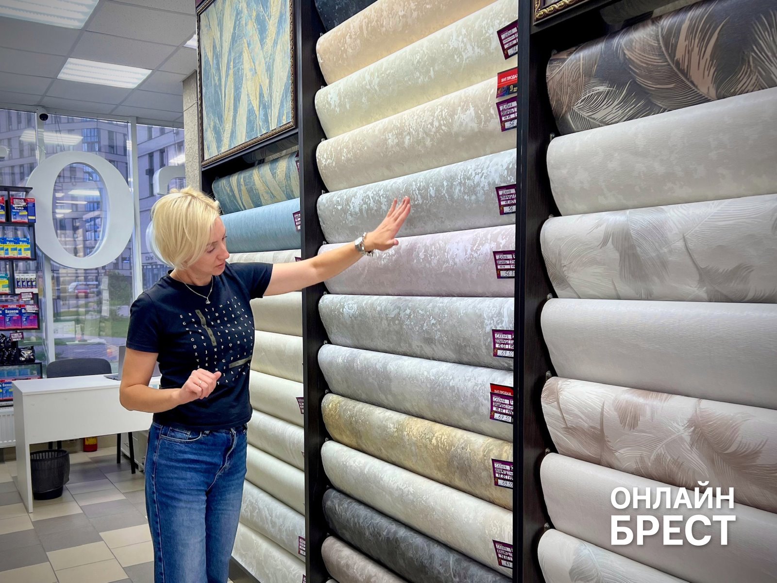 Белорусские обои