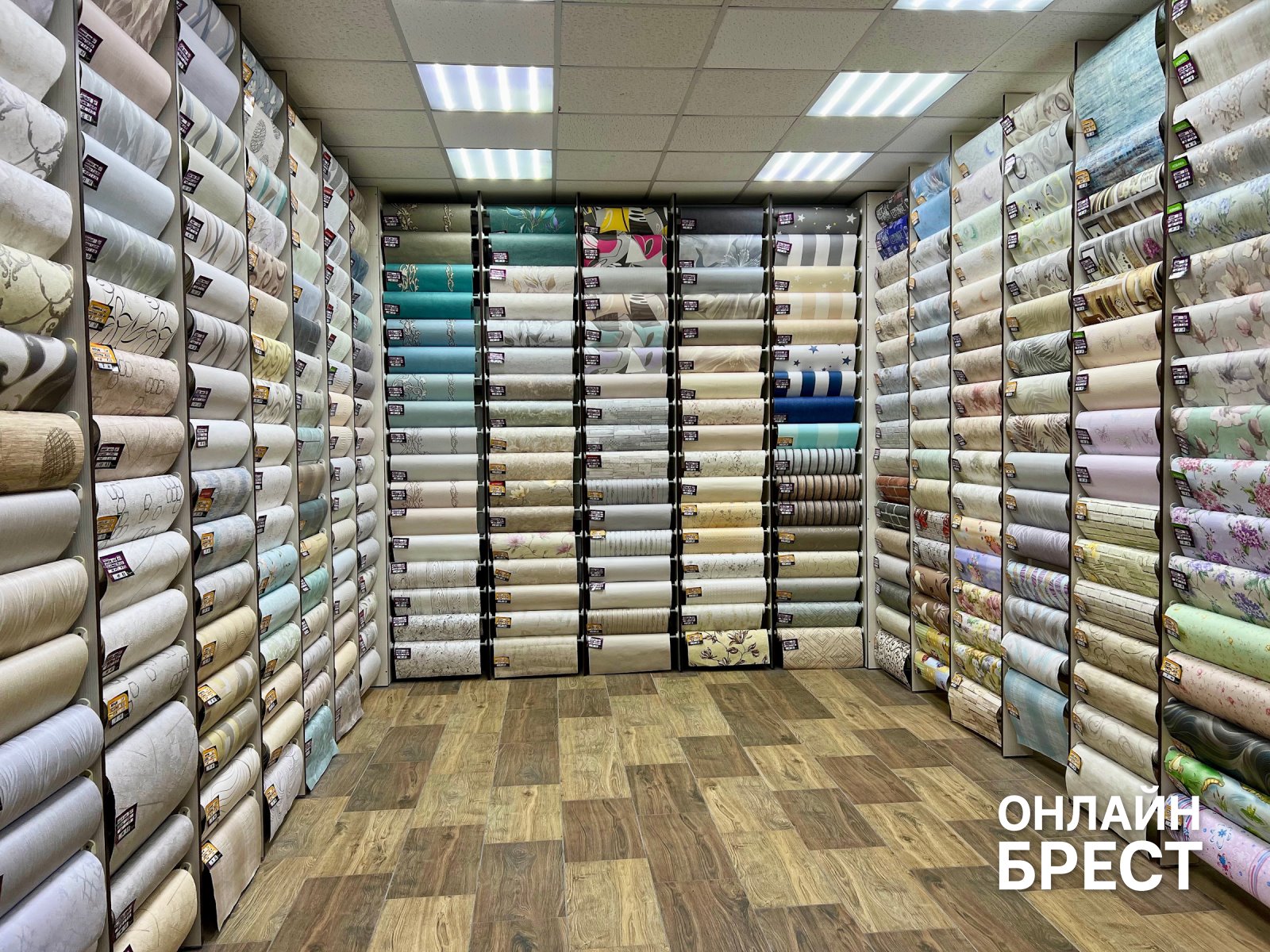 Белорусские обои