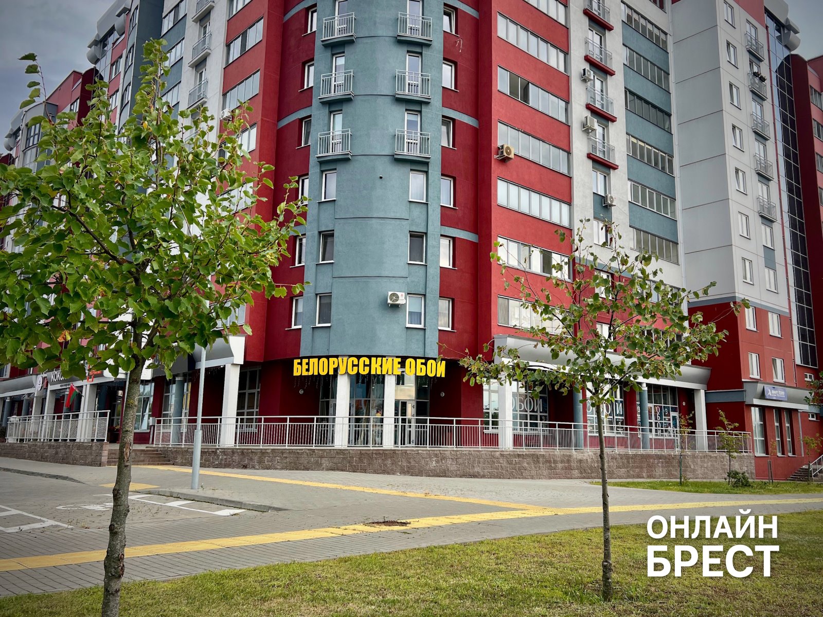 Белорусские обои