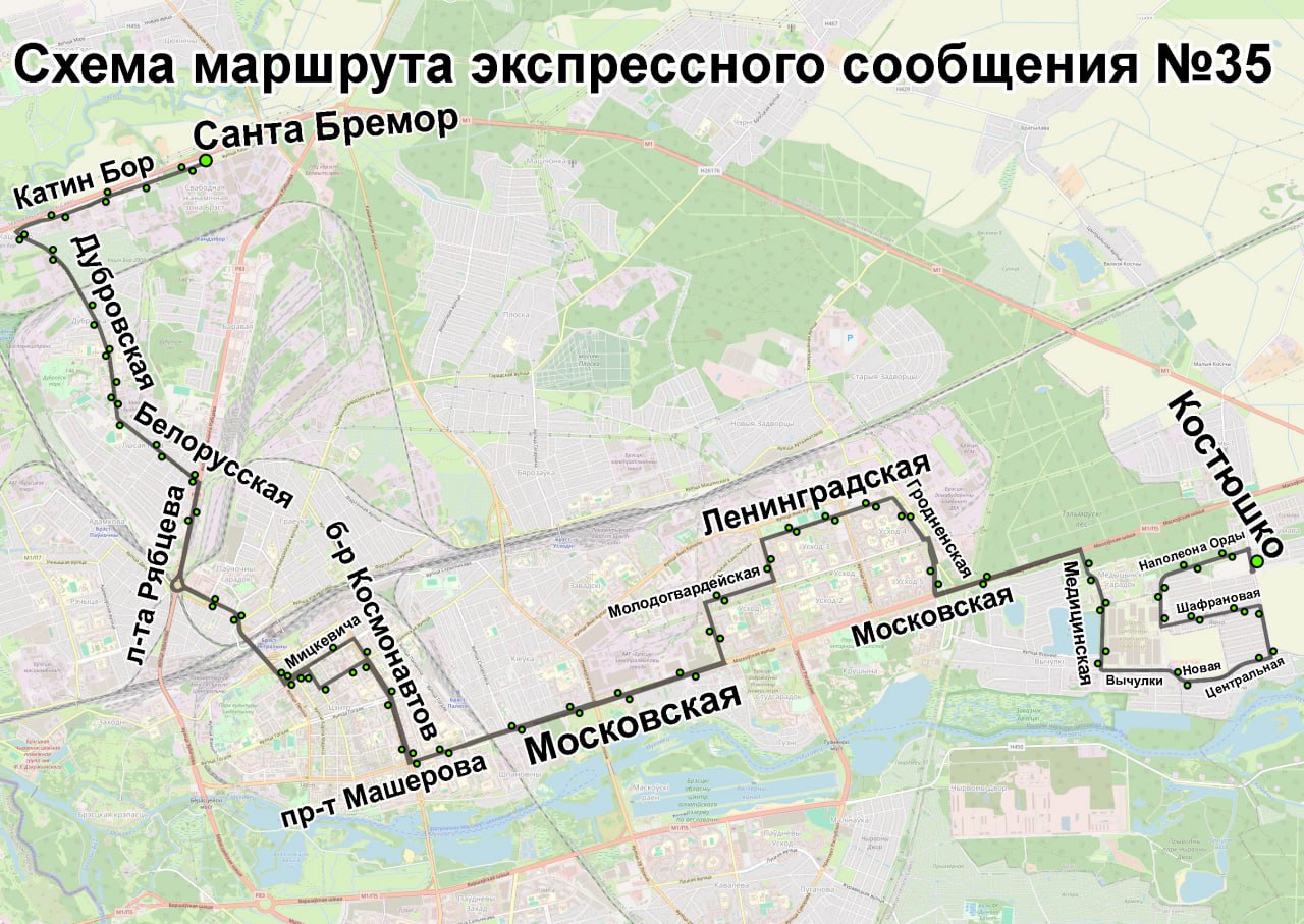 В Бресте меняется схема движения маршрутки №35