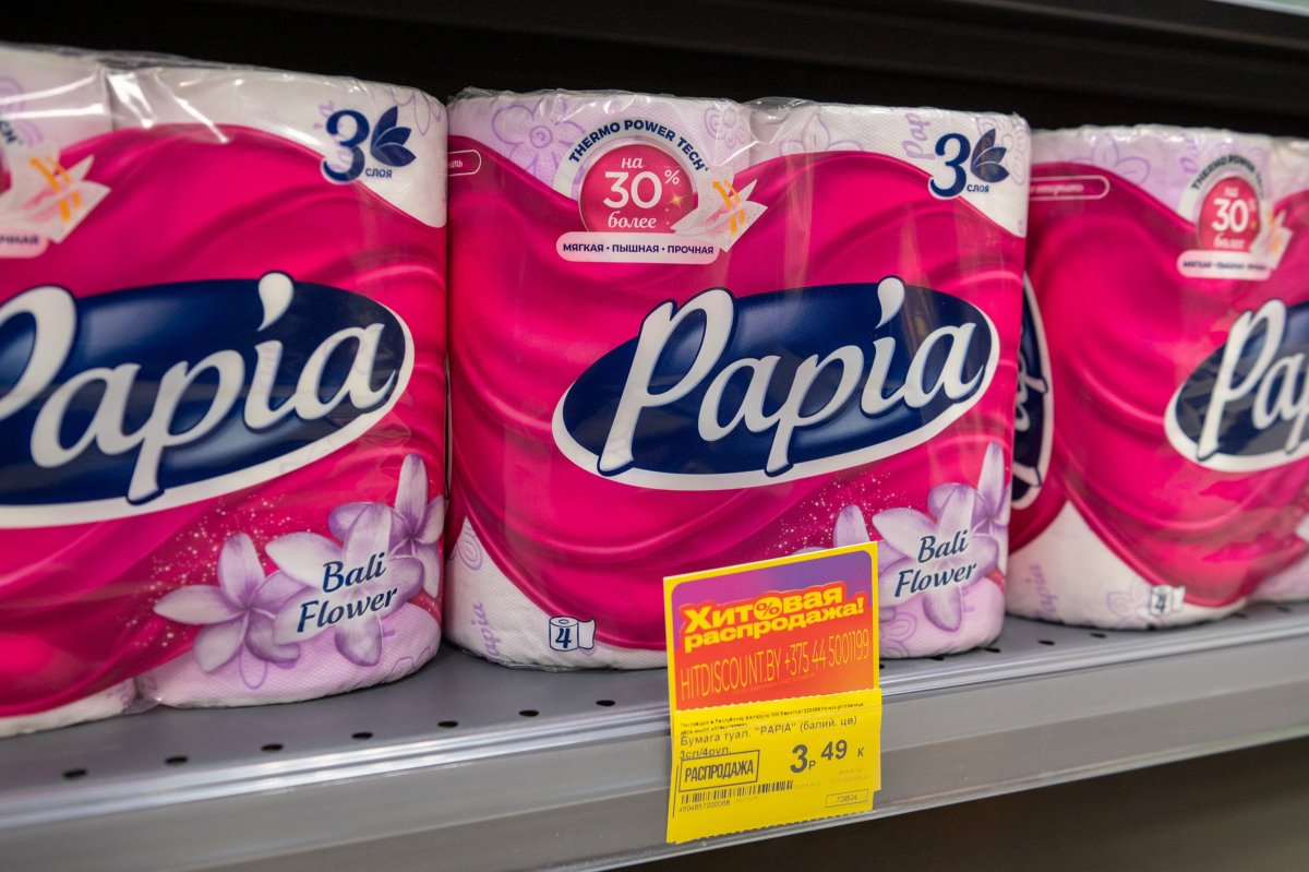 Для своих ─ особенные цены! В магазинах «Хит!» стартует «Хитовая распродажа»!